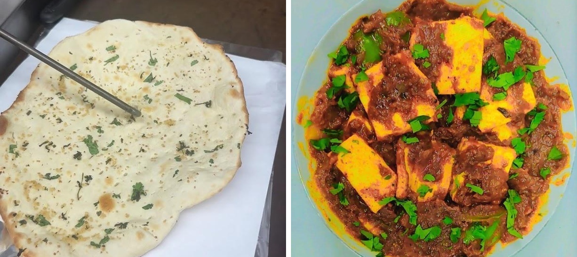 Indian Masala House Menu