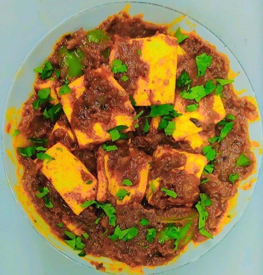 Indian Masala House