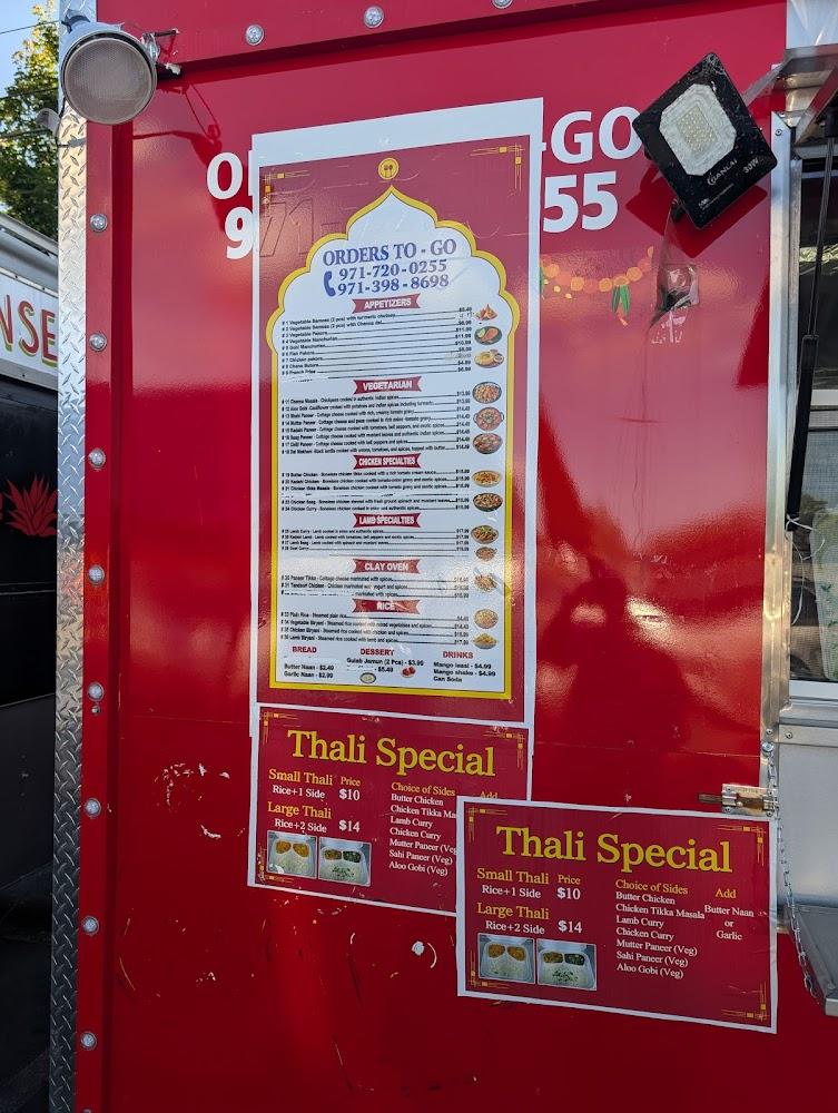 Indian Masala House Menu image 2