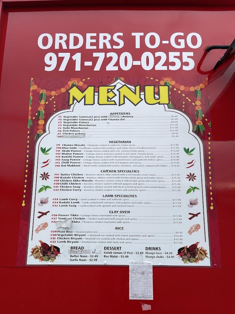 Indian Masala House Menu image 3